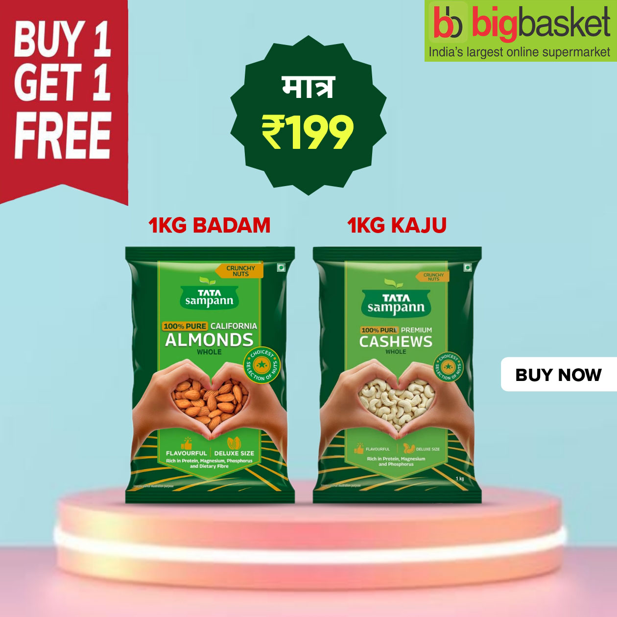 Big Basket Offer today online: Get Combo of 1kg Kaju and 1 kg Badam